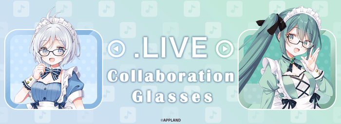 どっとライブ×眼鏡