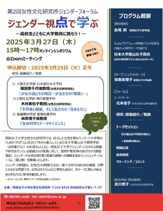 LygGGwCwiUI6ezvfaewK.jpg?w=940&h=940