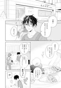 LzC24Ya7elX6OaVEnHuN.jpg?w=940&h=940