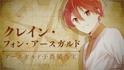 LzHcy3LGnhcSFAPtOh13.png?w=940&h=940