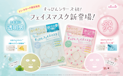 LzztcbUL4vlS8NgbKqtf.png?w=940&h=940