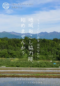 M0KB77cLDEwlWYBzLCgF.jpg?w=940&h=940