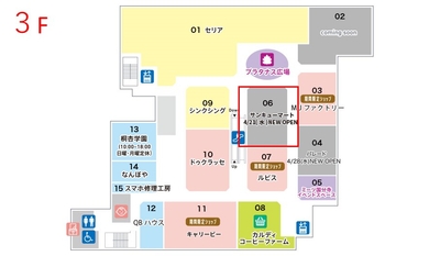 M0WCPj4aAuOARWog94Im.jpg?w=940&h=940