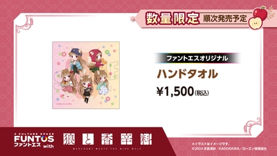 M0yZmswkqxKb30HsPLQj.jpg?w=940&h=940