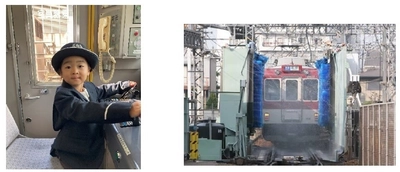 ～今年で２６回目～ 「きんてつ鉄道まつり２０２５ in 五位堂・高安」を開催！