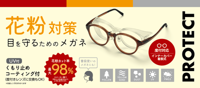 M1N0Rw9C5z90WfRx7VnV.png?w=940&h=940