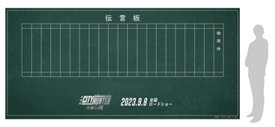 M1WMEeguNGe3z9xwZwKB.jpg?w=940&h=940