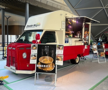 M1dRVs8kTOZLlc9Mw1f1.JPG?w=940&h=940