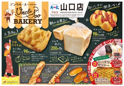 M1qbIsdpE3pyFSWYZK33.jpg?w=940&h=940