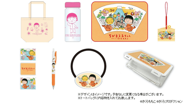 M25ObtdinA1M9z4S8b3y.png?w=940&h=940