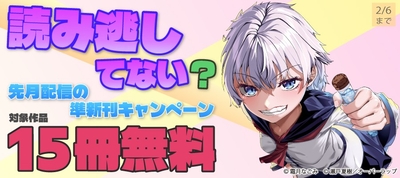 M2E5SCYCkwIet1e06xQa.jpeg?w=940&h=940