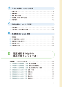 M2EkaIwvYzyFWFBm17hc.png?w=940&h=940