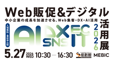 M2RCP3QBaF55n82gHCLs.jpg?w=940&h=940