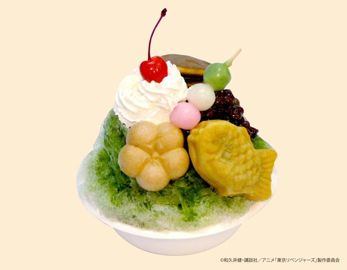 スペシャルかき氷