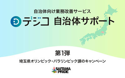 M2mQNllPN4cJ7UMDd4w3.png?w=940&h=940