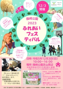 M2sZzWFQ0uL0TJ5SUhWZ.jpg?w=940&h=940