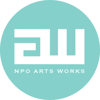 特定非営利活動法人芸術文化ワークス