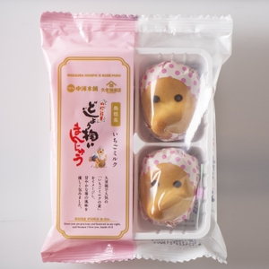 M34sbyCFRm3bCg06Sd61.jpg?w=940&h=940