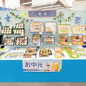 M3IMMCrDE0cP8xoiATX0.jpg?w=940&h=940