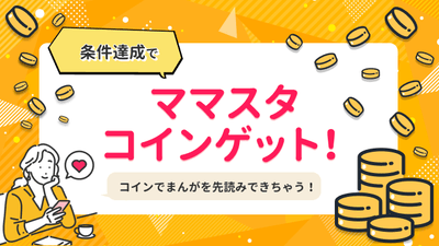 M3Lz5Xr407d9wgzYR015.png?w=940&h=940