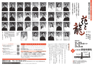 M3XFQrKCJAyHxadNNNF9.jpg?w=940&h=940