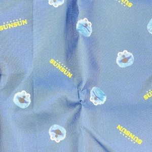 パペットスンスンのシックなブルーのアイテム