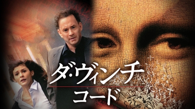 © 2006 Columbia Pictures Industries, Inc. All Rights Reserved.