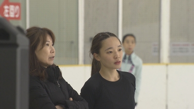 フィギュアスケーター　田村綾音さん