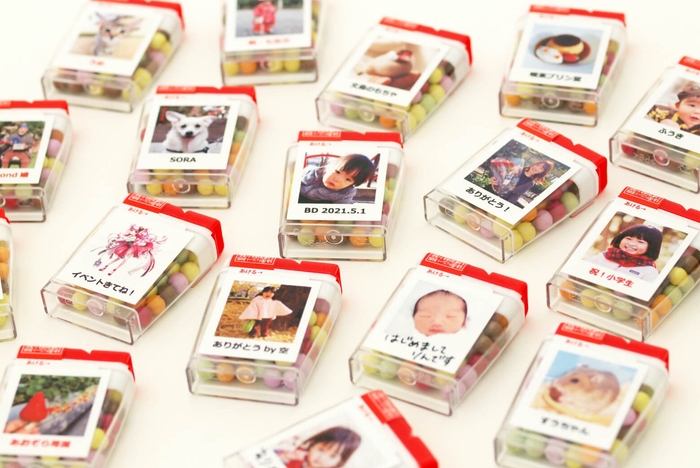 アイディアイロイロ!