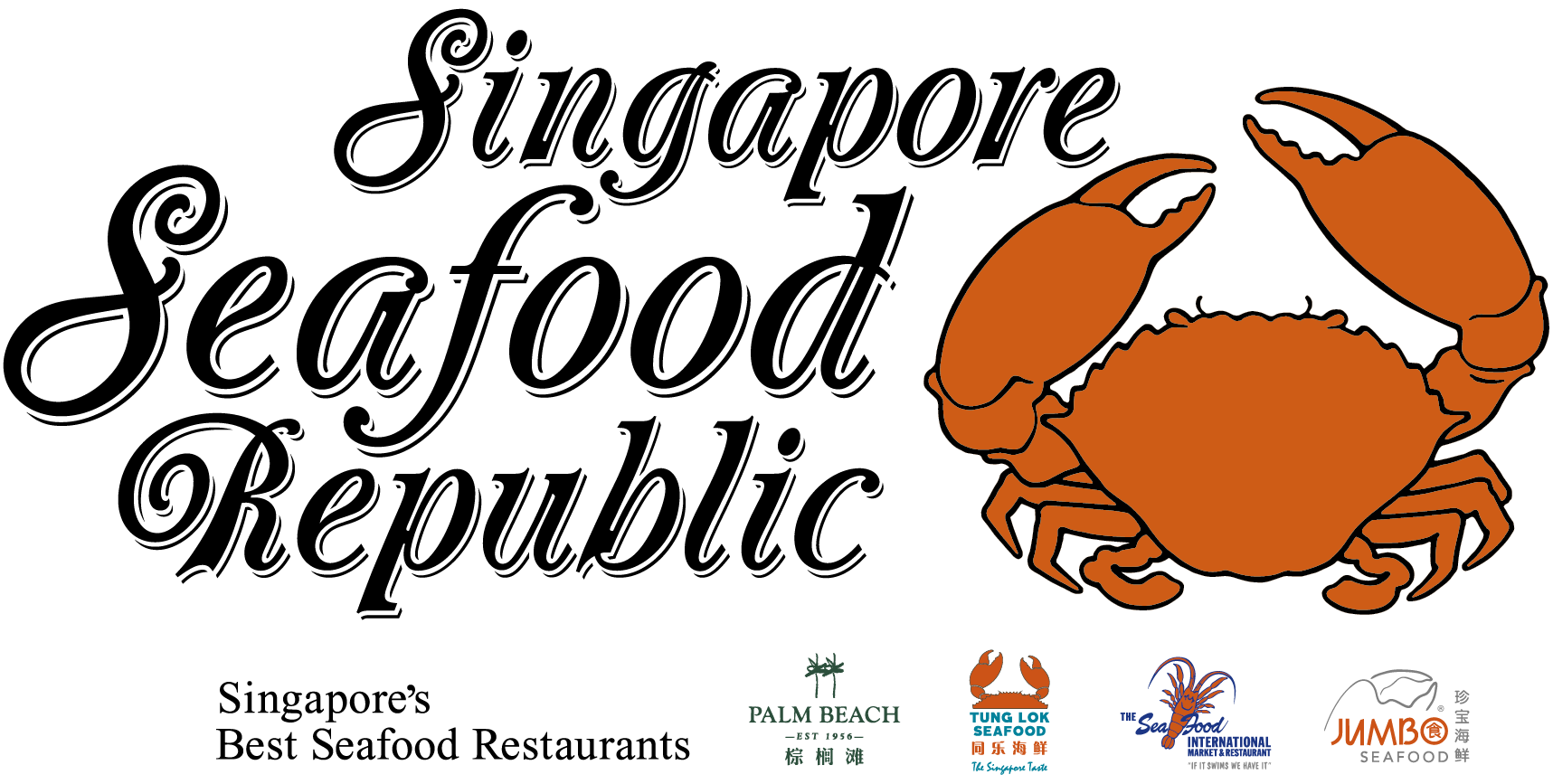 シンガポール・シーフード・リパブリック
