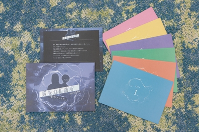 M4LaPR326bR09UtmsHHG.jpg?w=940&h=940