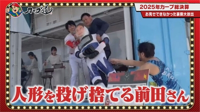 M4j0Y3Qr29rekzsBemUP.jpg?w=940&h=940