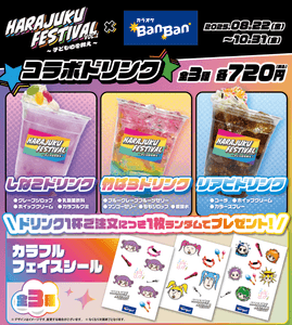 M4m6hrtu4bi4LVNEhRoP.png?w=940&h=940