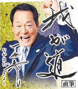 M50WHPPqrrwiKYr7bU5t.png?w=940&h=940