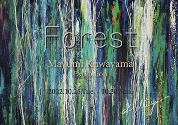 銀座　re:ROSE GINZA7 にて「ROOTS」アーティストコラボイベント 初開催!!!