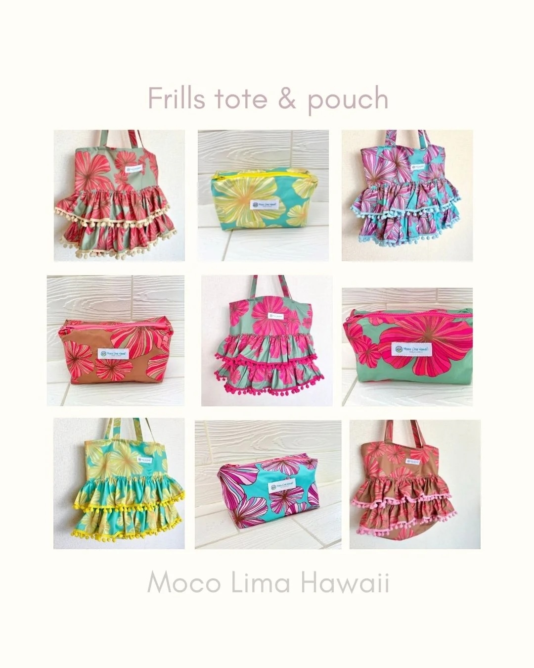 新作フリルトート&ポーチ