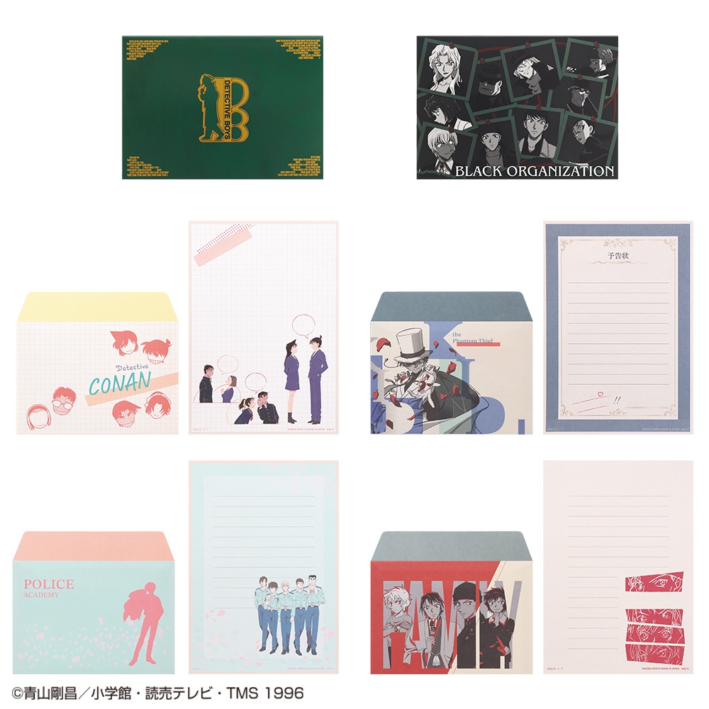 E賞:ナゾルトデールステーショナリー