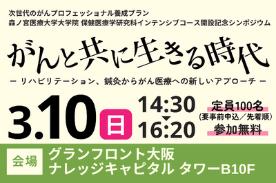 M5Tr43Un2vt43eqvhz1U.png?w=940&h=940