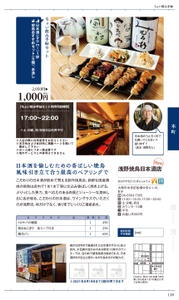 M5U5RMxjaHZEZk8hfDwZ.jpg?w=940&h=940