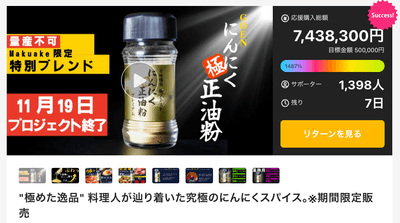 M5fVr21bEKjCIGLEhonc.png?w=940&h=940