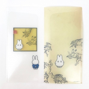 M5kqGJZQyOMN7EViJosh.jpg?w=940&h=940