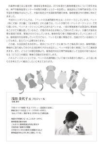 M5vPab2SKGVKsNLGZycK.jpg?w=940&h=940