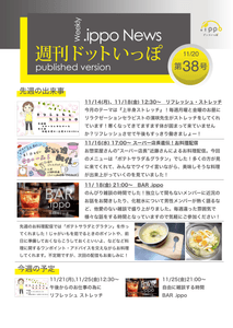 M67jj9dgR0AJaG89mNvp.png?w=940&h=940