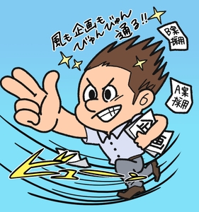 M6Y2M7Ml0XXc4jv8Ms4C.jpg?w=940&h=940