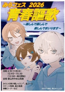 M6zqBKghPDmw4pkM8yDK.jpeg?w=940&h=940