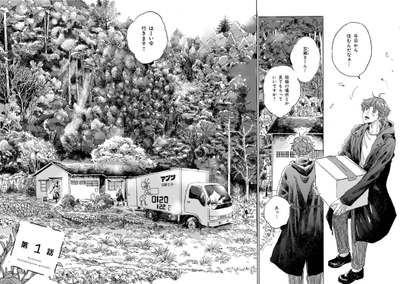 M788JoiOFLedbLvj18zi.jpg?w=940&h=940