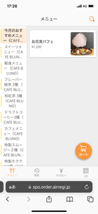 M7AEWpCTsHuRDVLN5551.png?w=940&h=940