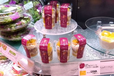 M7Dw0hCLOsi2UeBNcEme.jpg?w=940&h=940