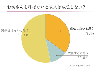 M7MQK2G12NSL3MLglXib.png?w=940&h=940