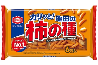 M7oD4c7g1TnEQwyTJL8K.jpg?w=940&h=940